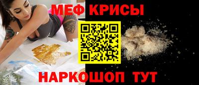 СК Волжский