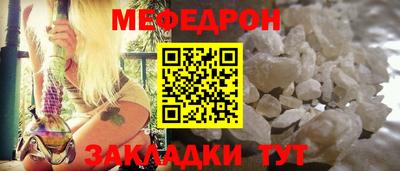 a pvp Волгодонск