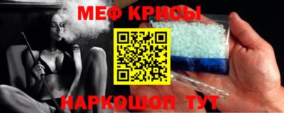 марки lsd Волжск
