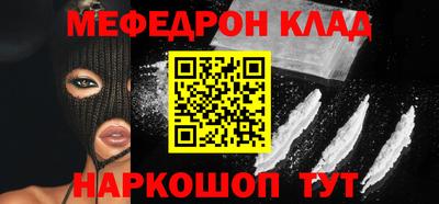 a pvp Волгодонск