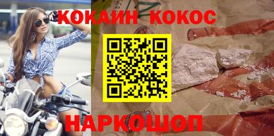a pvp Волгодонск