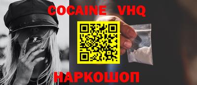 СК Волжский