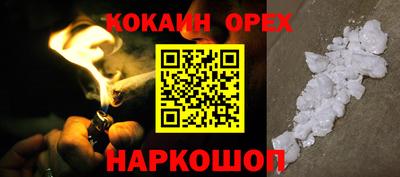 СК Волжский