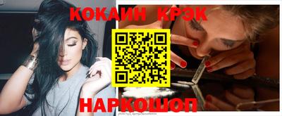 СК Волжский