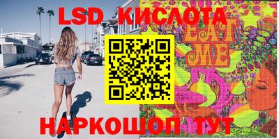 a pvp Волгодонск