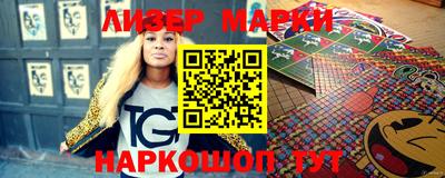 a pvp Волгодонск