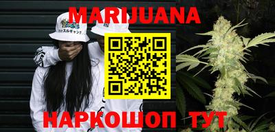 марки lsd Волжск