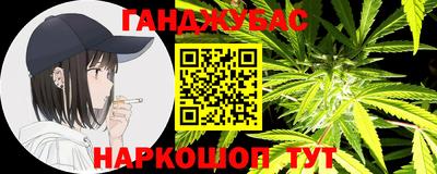 СК Волжский