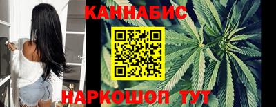 СК Волжский