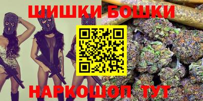 a pvp Волгодонск