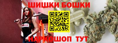 марки lsd Волжск