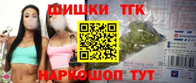 a pvp Волгодонск