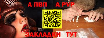 СК Волжский