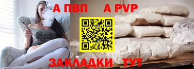 марки lsd Волжск