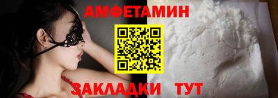 ECSTASY Анапа