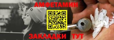 a pvp Волгодонск