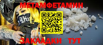 a pvp Волгодонск