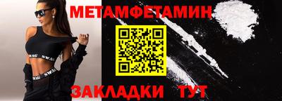 СК Волжский