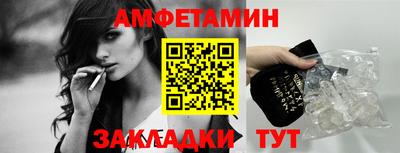 mdpv Анжеро-Судженск