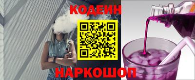 марки lsd Волжск