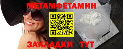 СК Волжский