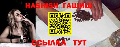 СК Волжский