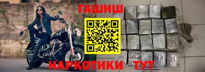 кокаин колумбия Будённовск