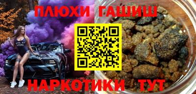 a pvp Волгодонск