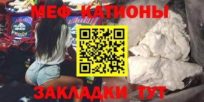 марки lsd Волжск