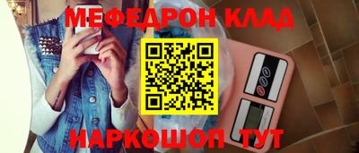 a pvp Волгодонск