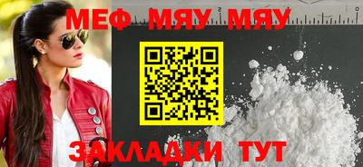 марки lsd Волжск