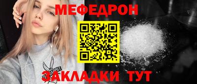 СК Волжский