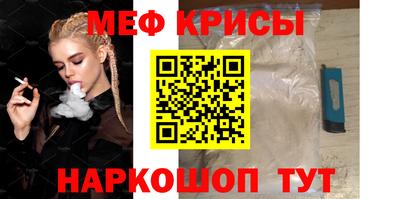 СК Волжский