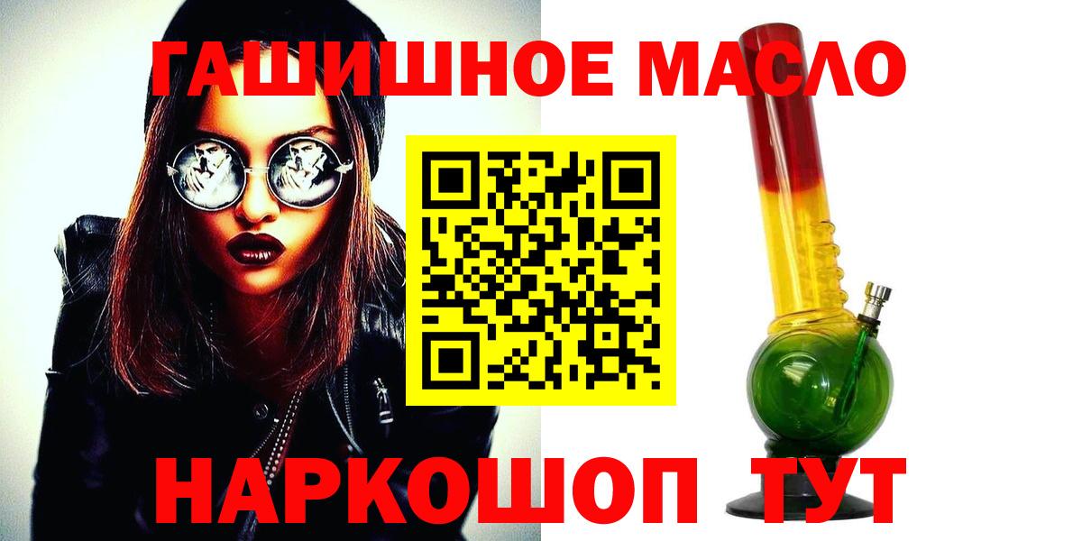 Дистиллят ТГК концентрат Саянск